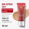 MISSHA крем тональный bb идеальное покрытие perfect cover т.27
